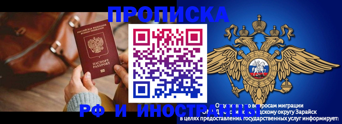 форма 3 в Дмитрове